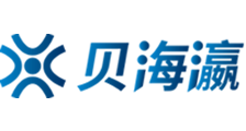 久播影院理论片在线观看